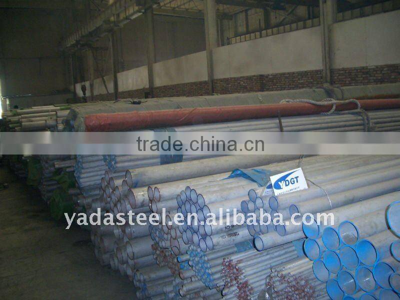 304 stainless steel pipe/tube