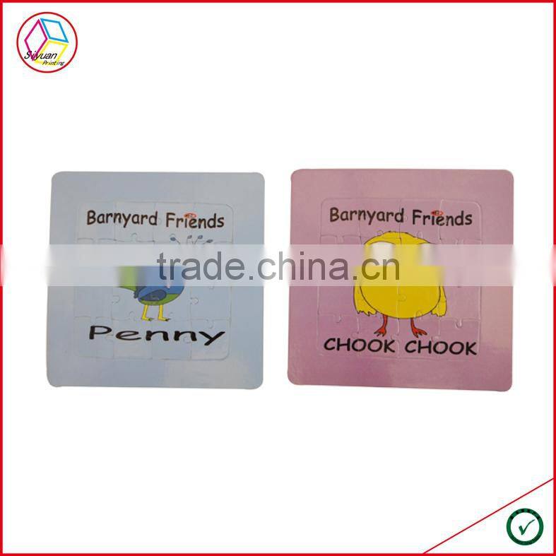 High Quality Paper Puzzle Jigsaw