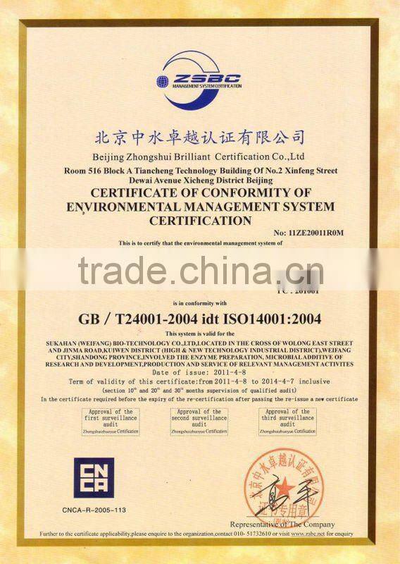 SUKAClean S/T bacteria for septic tank deodorizer