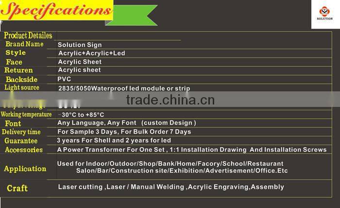 Outdoor lighting led plastic letters sign