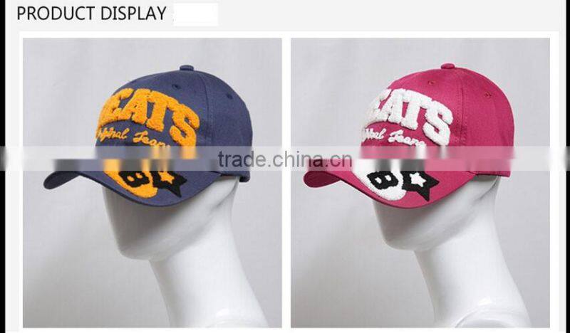 Hot Sales Of Baseball Cap ,Baseball Hats,Custom Hats Unisex.