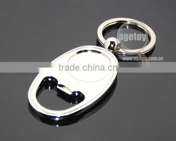 Wholesale Oval Shaped Zinc Alloy Blank Silver Color Metal Beer Bottle Opener Keychain