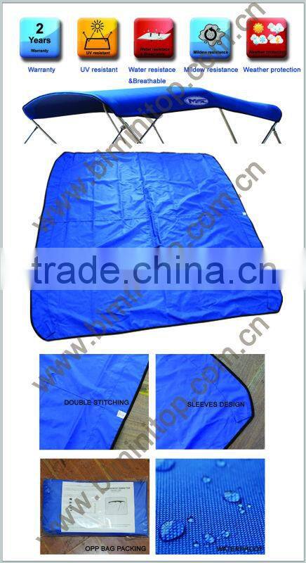 2 bow UV protection stainless steel boat bimini top