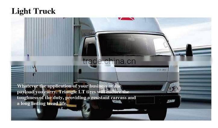 2015 new PCR tire made in China Pattern 609