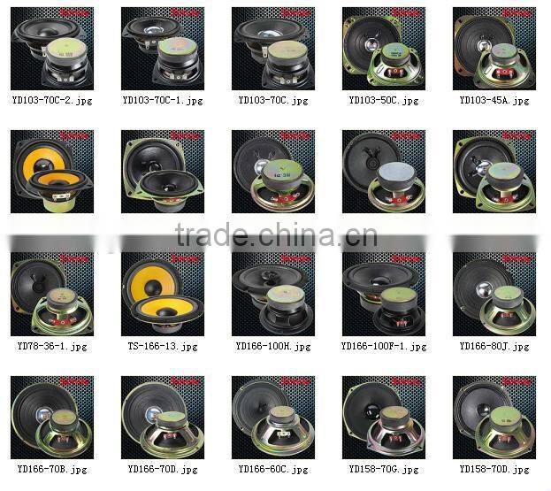 YD103-70C High Power 30w 4" Foam Edge Paper Cone General Speaker