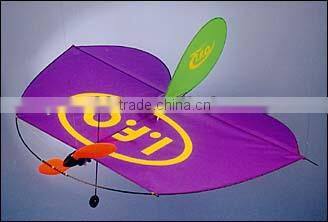 high quality rc kite