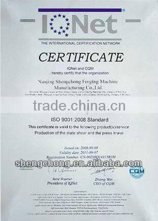 scmt CE certidication 8x4000mm carbon steel plate cutting machine iron steel guillotine