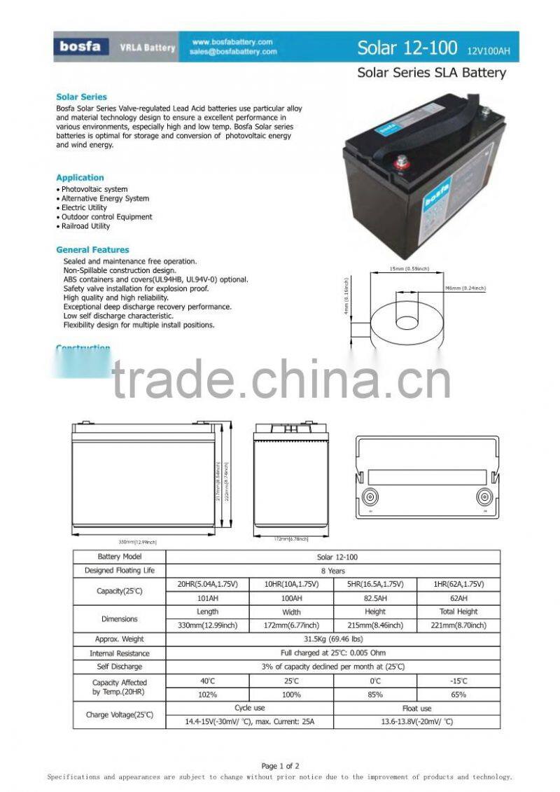agm solar battery lights 12v 100ah storage supplier
