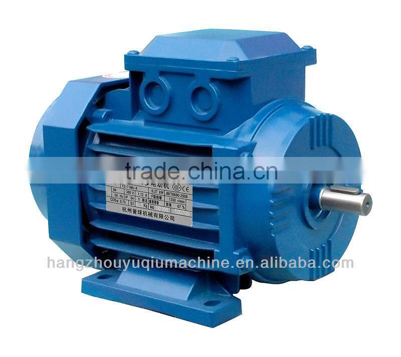 AC Motor