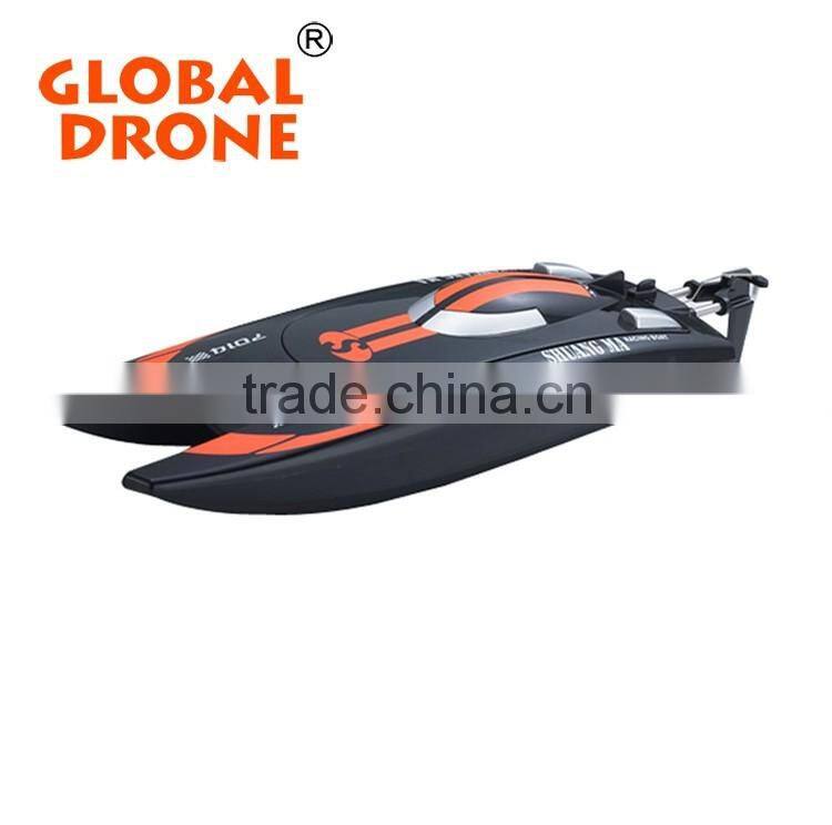 Radio Control Double Horse 7014 2.4G 14.2KM/H RC High Speed Black Stealth Boat
