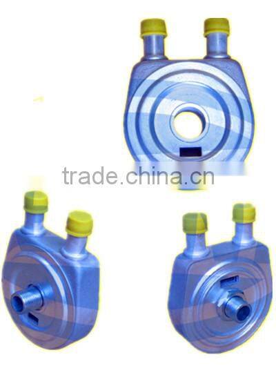 Brand new oil cooler OEM:2486A015 (PE13.7HG)