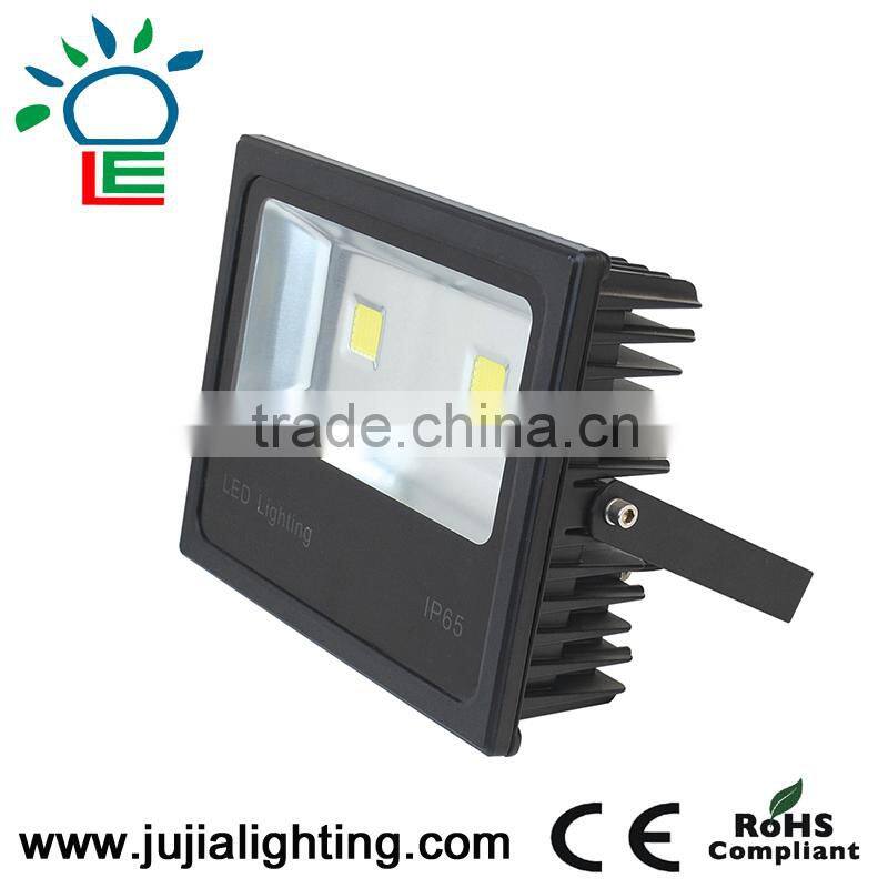 200 watt high power IP65 led flood light