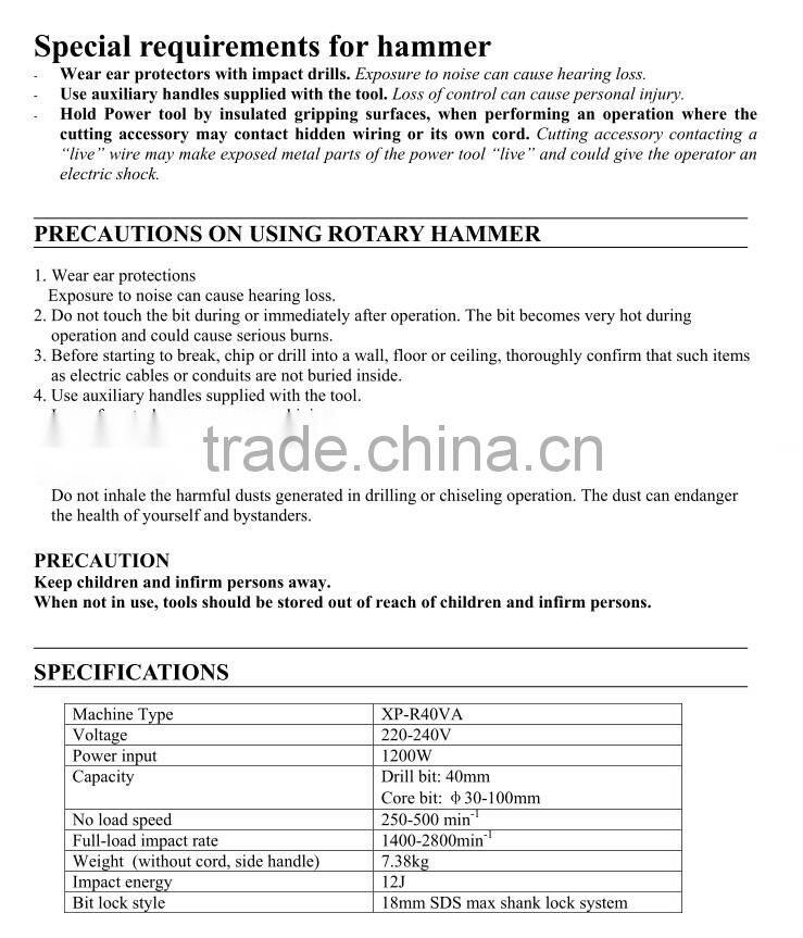 Anti-Vibration Technology rotary hammer with 40mm drilling