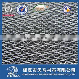 knitting fusible interfacing fabric polyester interlining