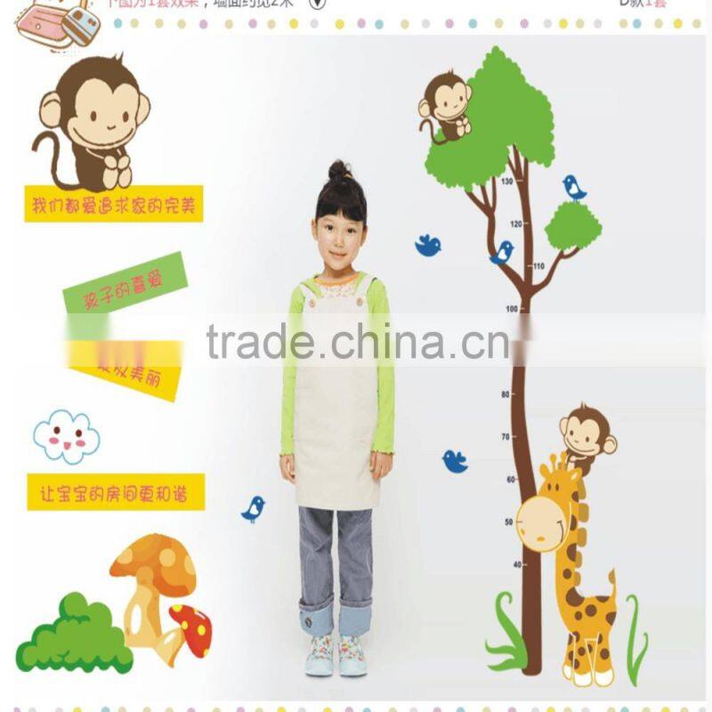 Decorative and Removable DIY PVC Vinyl kids Wall Sticker