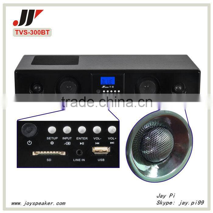 hdbaset bluetooth speaker in home theatre system for smart tv