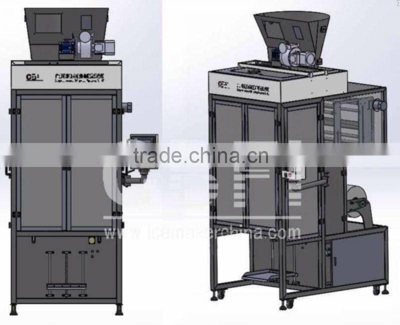 The new machine automatic packaging machine