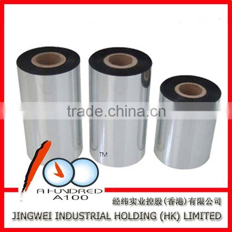 wax ribbon 110mm*300m