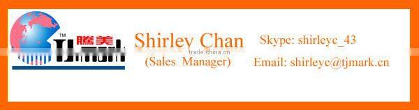 OUTDOOR GAME IRON NUMBER HIN TIN GAME