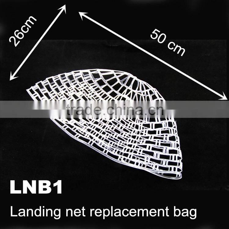 Landing net replacement bag Rubber mesh netting