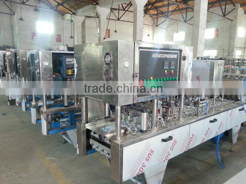 Sale!!! Milk Dairy Processing Plant Equipment