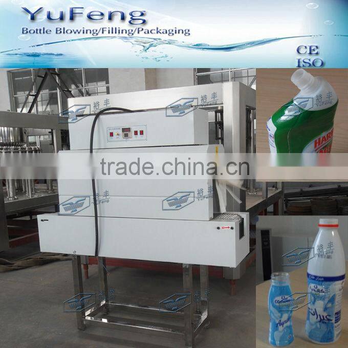Bottle label electric shrink tunnel / electric heating shrink tunnel