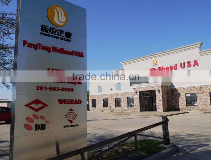 oil drilling and producting system wellhead assembly api 16c Frac Manifold