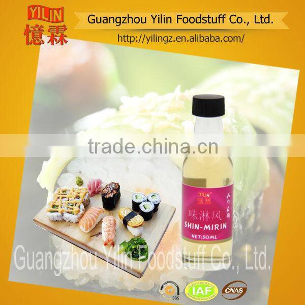50ml Mirin Japanese style Seasoning Sauce