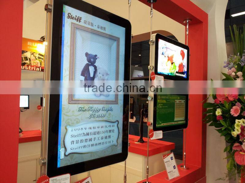42inch Interactive Touch Screen information Kiosk