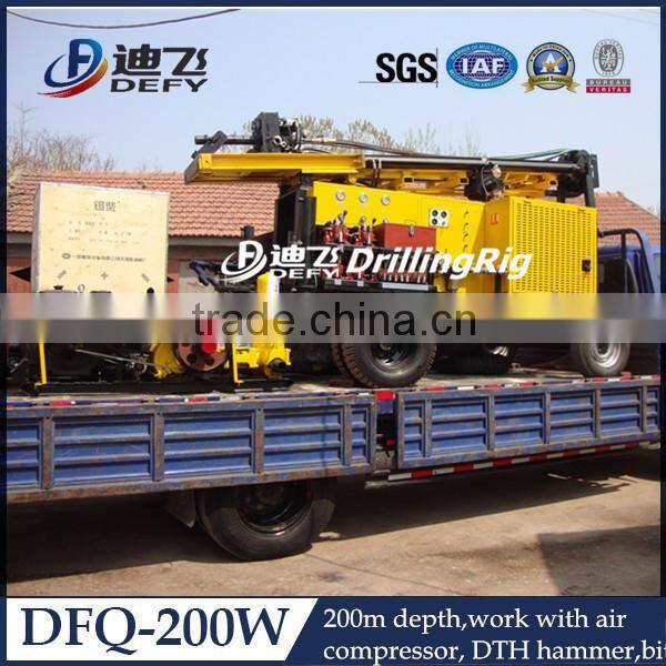 Trailer mounted Water well borehole pneumatic rock drilling rig machine DFQ-200W