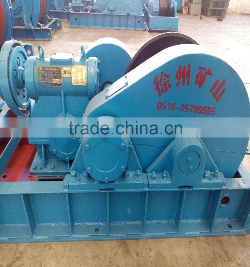 140KN low speed hydraulic electric winch