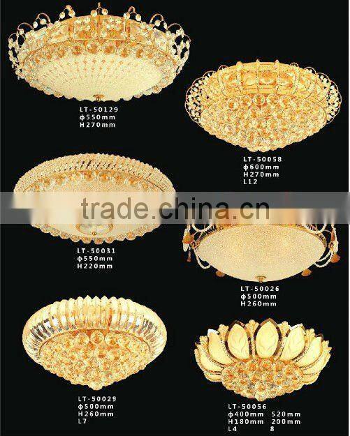 Glass lighting shade ceiling lamp