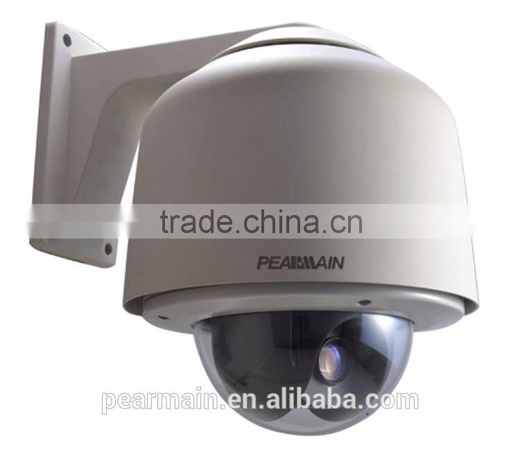 Pearmain HD ptz ip camera outdoor ptz camera