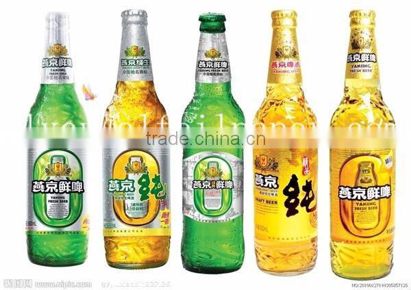 high glossy vacuum embossed laminated printing silver foil paper