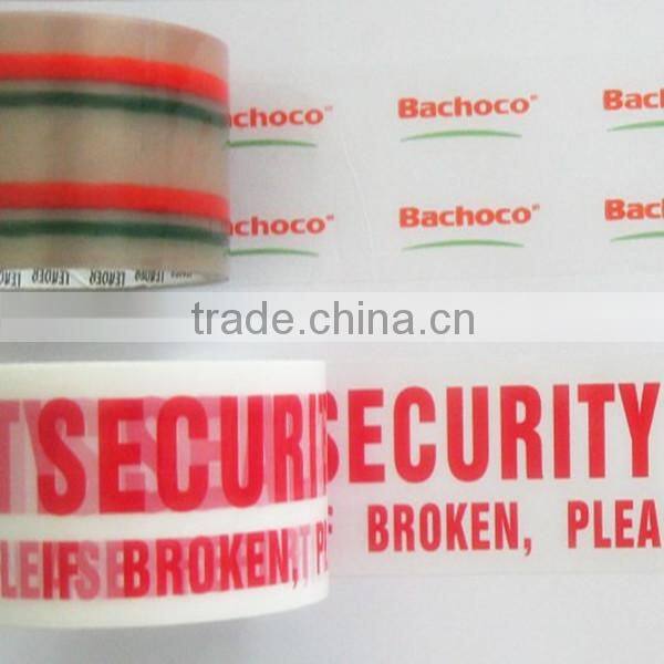 Custom Printed Adhesive Tape