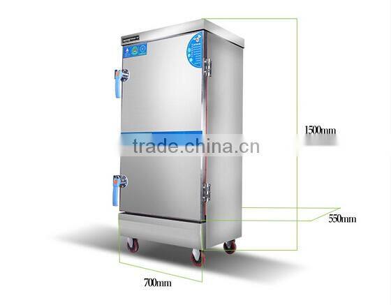 rice steaming machine rice cooking machine