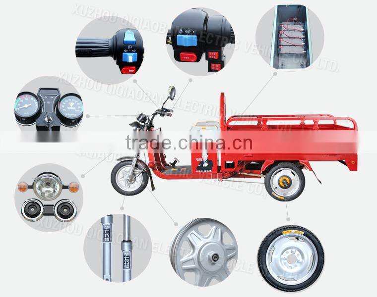 Strong loading cargo delivery electric tricycle with cabin