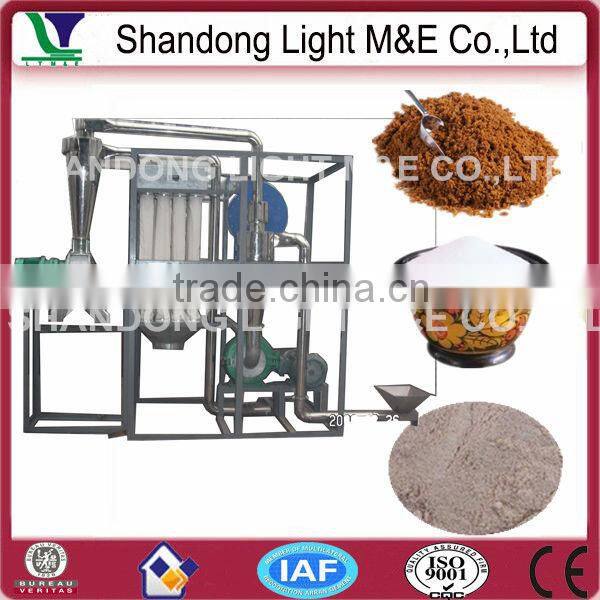 High Quality Commercial Automatic Brown Rice Flour Mill Machine