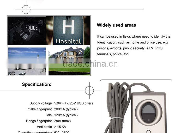 DG USB communication fingerprint reader ATM fingerprint reader C language fingerprint reader