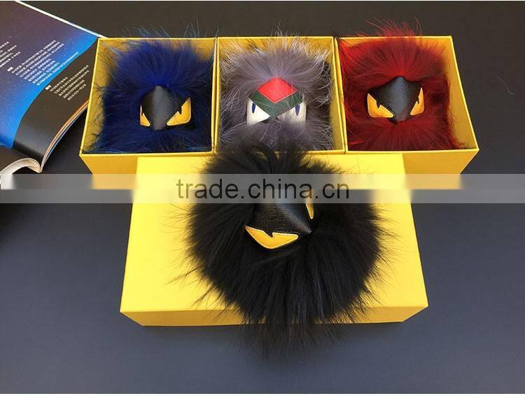 Beautiful Monster raccoon Fur Chain Key,Fashion Fur Keychain for Bag, Car keychain and Keyring