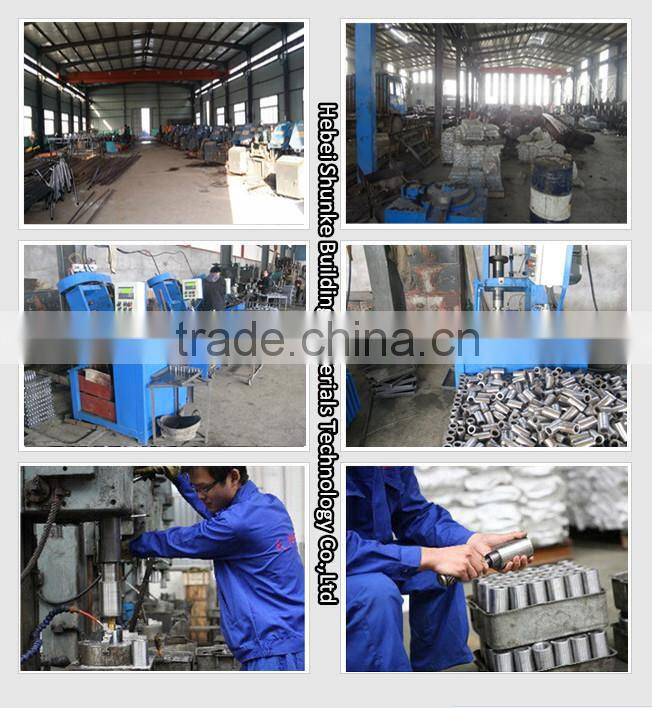 Upset forging straight screw thread coupler rebar coupler