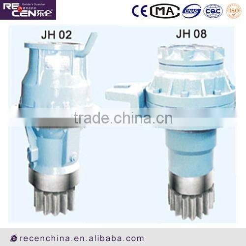 Yongmao Tower Crane Mechanism JH Slewing Mechanism