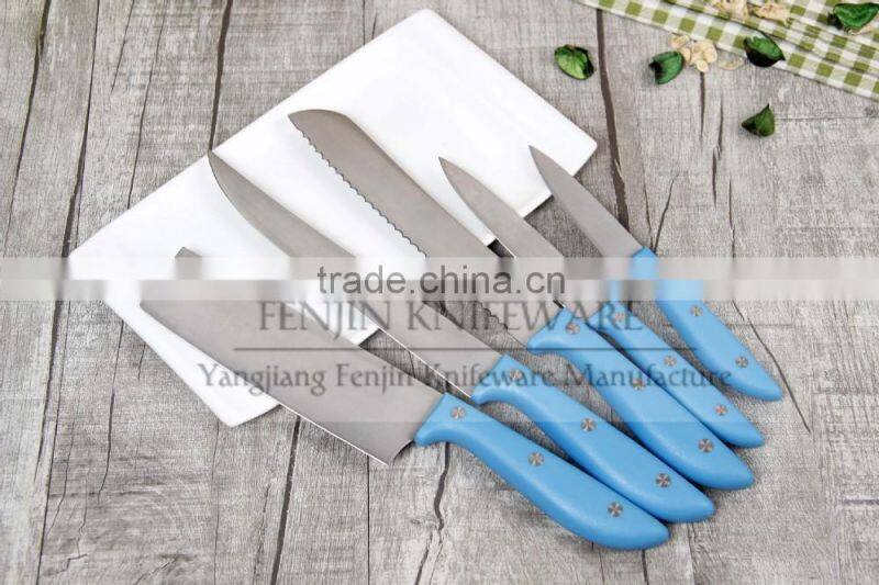 11pcs Rotatable Knife Block Utensil Set- Free Sample Knife