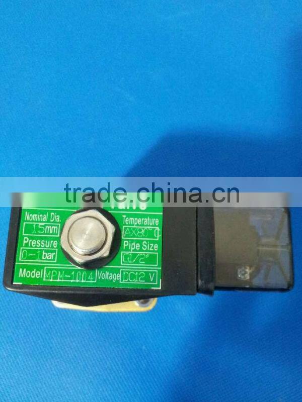 MPM mitsubishi 1/2 inch water 12v solenoid valve