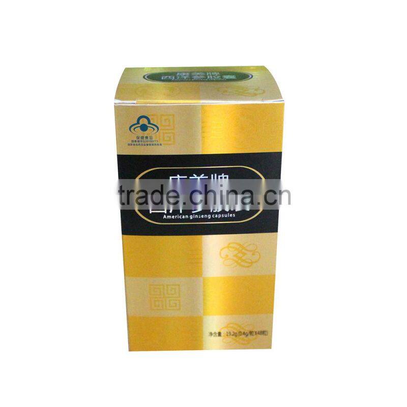 Cheap shipping embossed cardboard packing boxes