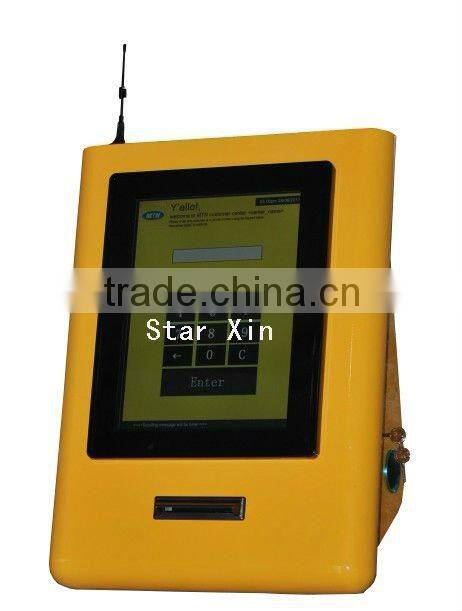 queue management systems wireless or wire communication