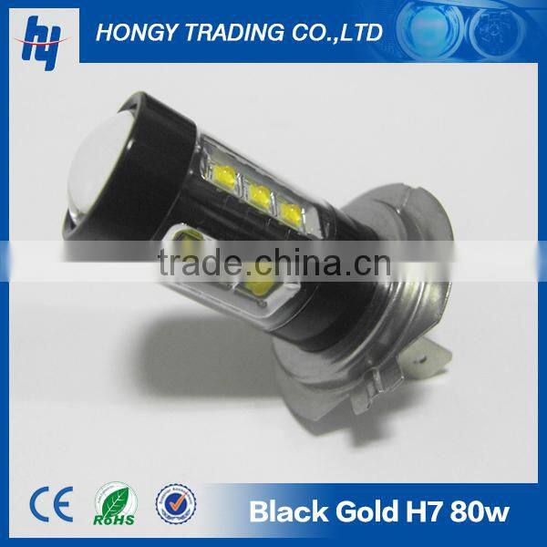 h7 car led map light 80w