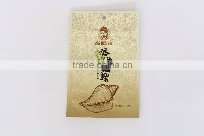 Coffee Herbal Powder Food Packaging Square Bottom Plastic Bag Zip Lock Stand Up Yin Yang Foil Plastic Pouch With Window