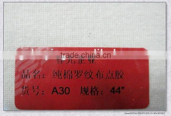 Fabric material for shoes & improving shoes quality