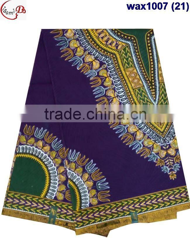 wax1007 (13)new arrival multiolor design African Real Binta Java for dress and clothes wax